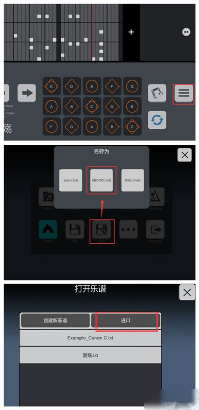 iphon手机游戏_手机游戏推荐_手机游戏手游