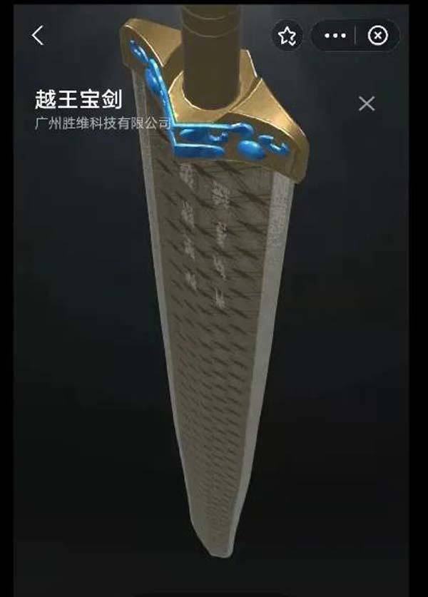 资质藏品数字平台需要什么条件_数字藏品平台有哪些_数字藏品平台需要什么资质