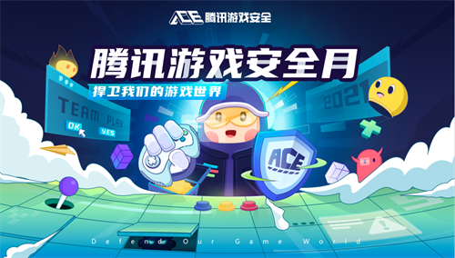 2021腾讯QQ手机游戏_腾讯手机游戏客服电话_腾讯手机游戏大全列表