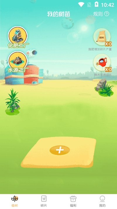 初中手机游戏大全_适合初中游戏大全_初中玩的手游