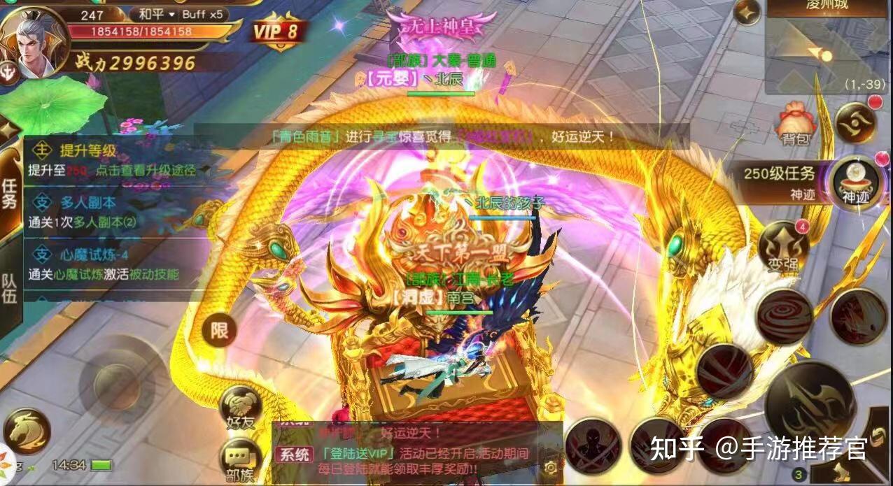 初中手机游戏大全_适合初中游戏大全_初中玩的手游