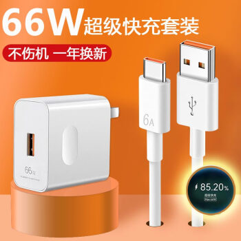 华为荣耀60和华为nova9哪个好_华为荣耀好还是华为好_华为荣耀好还是nova系列好