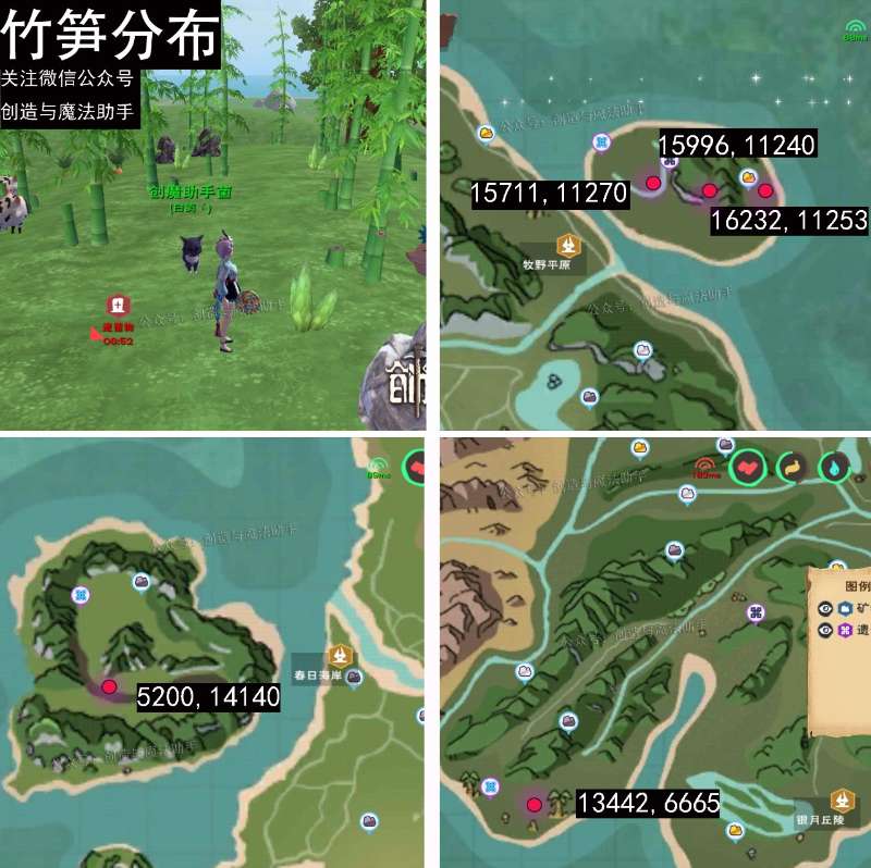 破晓在线观看_破晓免费高清播放_破晓电影免费观看完整版