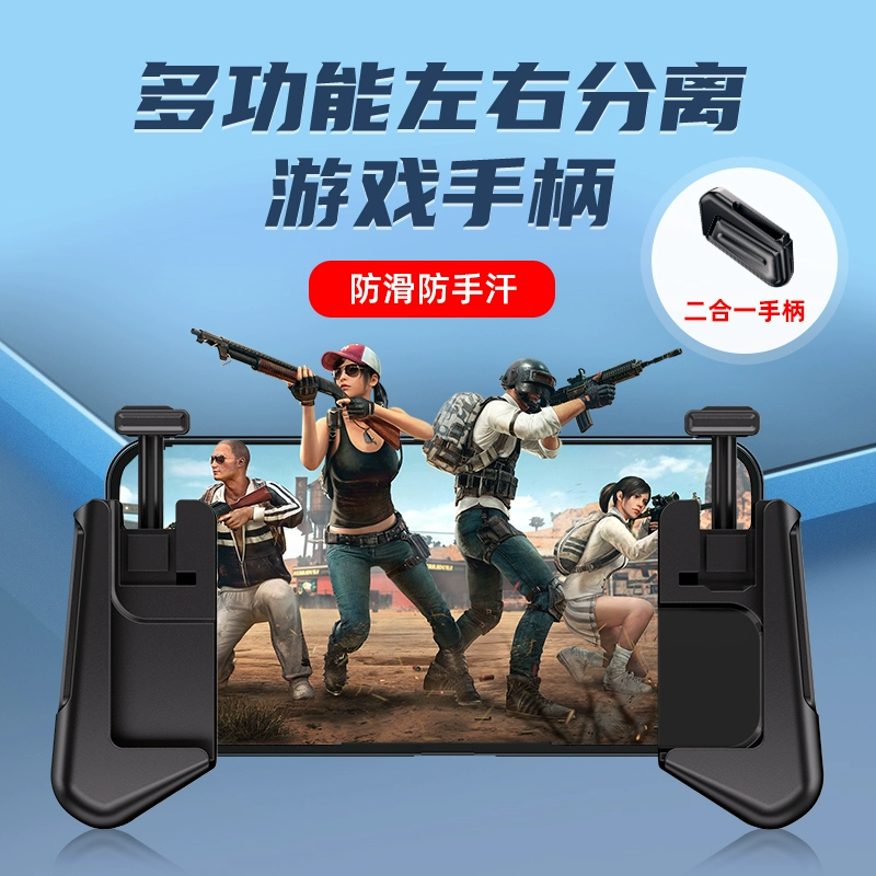 鸡吃米游戏_手机喂鸡游戏_吃鸡游戏怎么连接手机玩