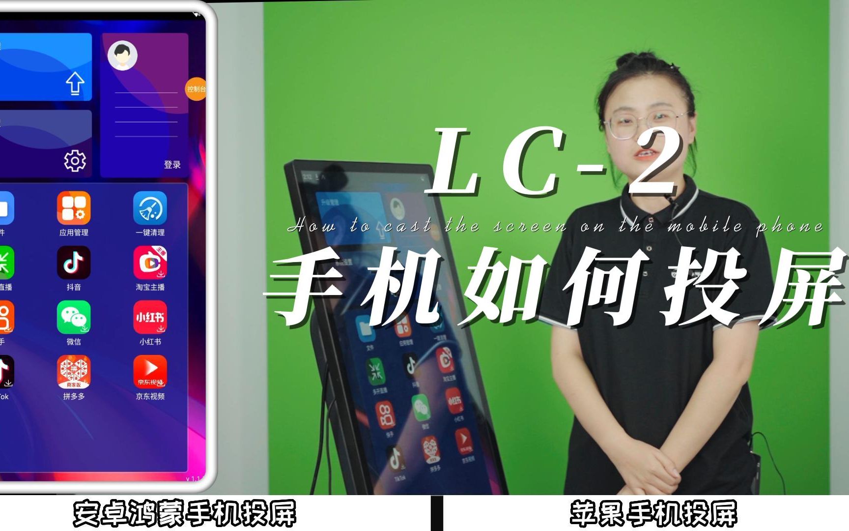 iphone投屏打游戏_打游戏手机可以投屏吗苹果_ios投屏打游戏