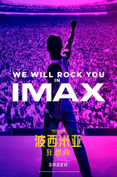几月份登陆中国版_登陆电影有哪些_登陆之日为什么中国不上映