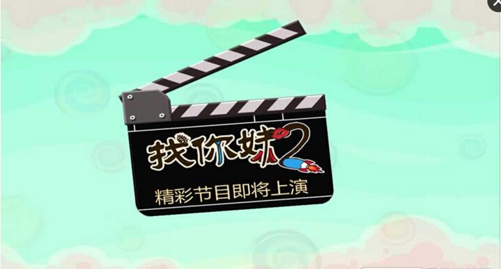 q你妹游戏下载手机版_q版泡泡堂手机版下载_q宠大乐斗2手机版下载