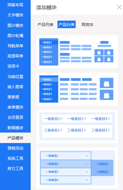 淘宝app网页版_入口网页淘宝版网址是多少_淘宝网网页版入口