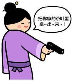 微信怎么写-微信，社交工具背后的小心思：表情包与朋友圈的秘密