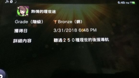 时间静止校园_时间短怎么办_如果还有时间