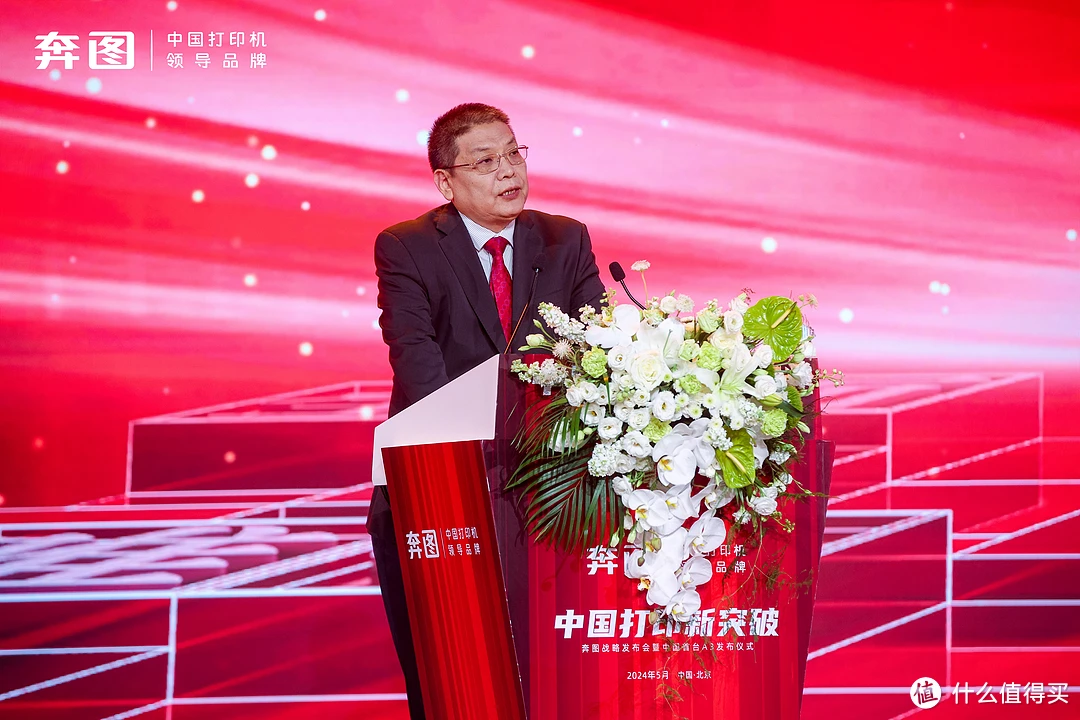 打印机显示打印机模式怎么处理_打印机一半显一半不显_打印机在设备里显示