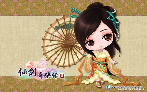 仙剑奇侠传官方攻略_仙剑奇侠传五详细攻略_仙剑奇侠传攻略
