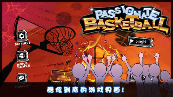 nba手机游戏去哪下载-NBA 手机游戏推荐：NBA2KMo