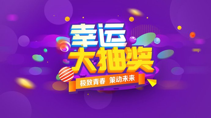 郸城手机游戏厂家_郸城手机游戏厂家_郸城手机游戏厂家