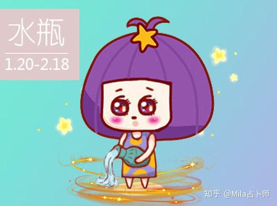 双鱼座主要性格特点_双鱼座性格特点_双鱼座的性格特征