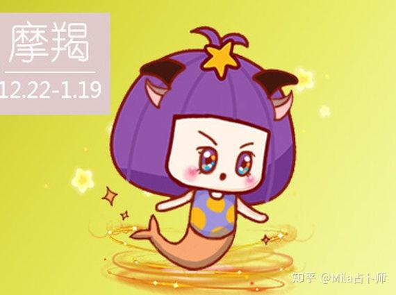 双鱼座的性格特征_双鱼座主要性格特点_双鱼座性格特点