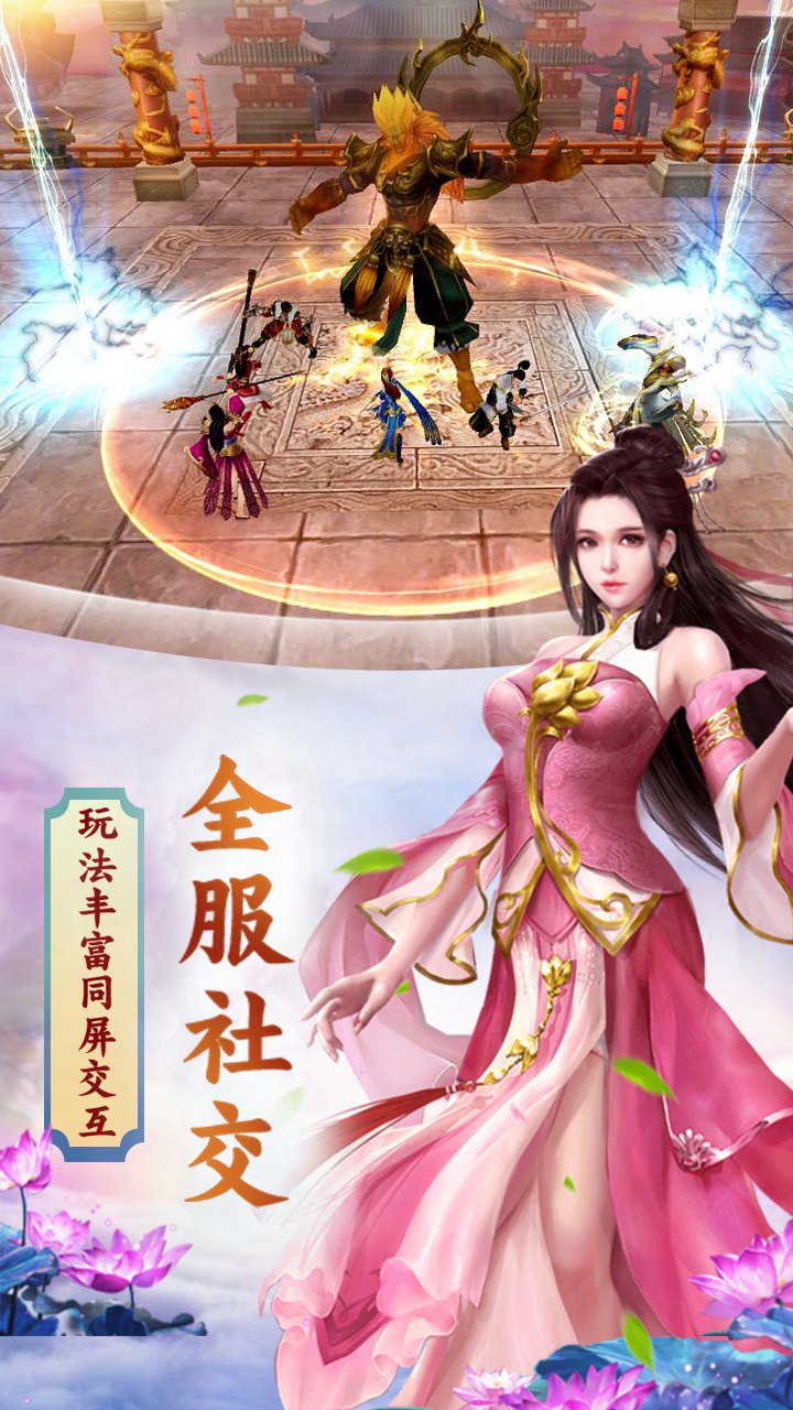 带宽多少适合玩游戏手机_带宽适合玩手机游戏有哪些_什么宽带玩游戏