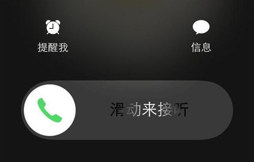 关机页面苹果动卡无法开机_关机页面苹果动卡无法打开_苹果13卡在页面不动无法关机