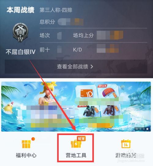 安卓怎么转成苹果游戏手机-安卓手机变身苹果游戏机，教你轻松实