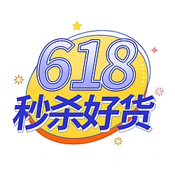 手机游戏元宝_22.9元游戏手机_手机游戏元气骑士