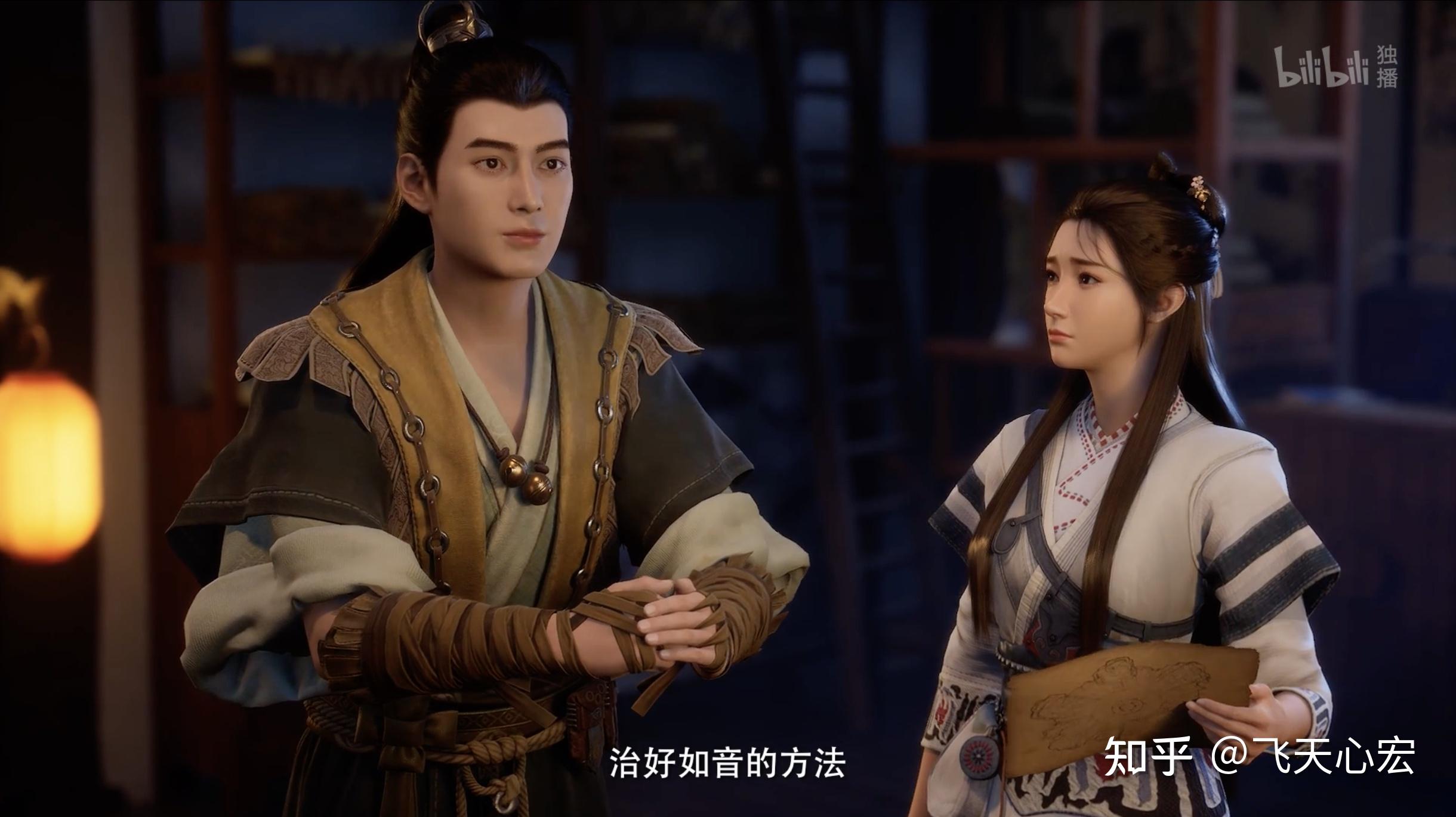 凡人奇遇攻略修仙小说_rpg凡人修仙攻略_凡人修仙奇遇攻略