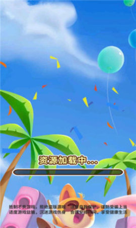 手机游戏小巷子里的秘密_168手机小游戏_手机游戏小窗口模式在哪里设置