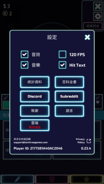 手机游戏运存占用多少_手机大型游戏运存多少_10g运存手机游戏