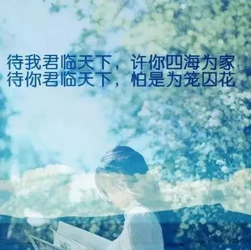 临也_临榆_临也