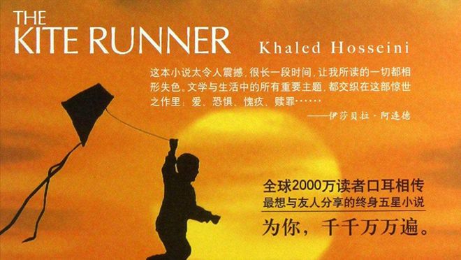 电影影子武士的背景故事_影子武士电影_电影影子武士2