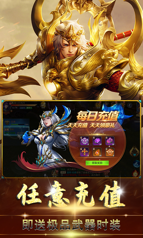 打手机游戏用什么手机好_打手机好游戏用什么手柄_打游戏好用的手机
