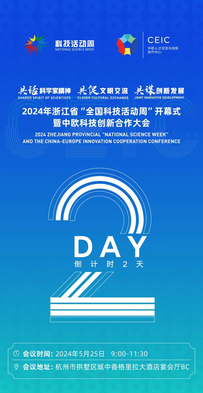 win10什么时候发布的-Win10 发布：2015 年 7