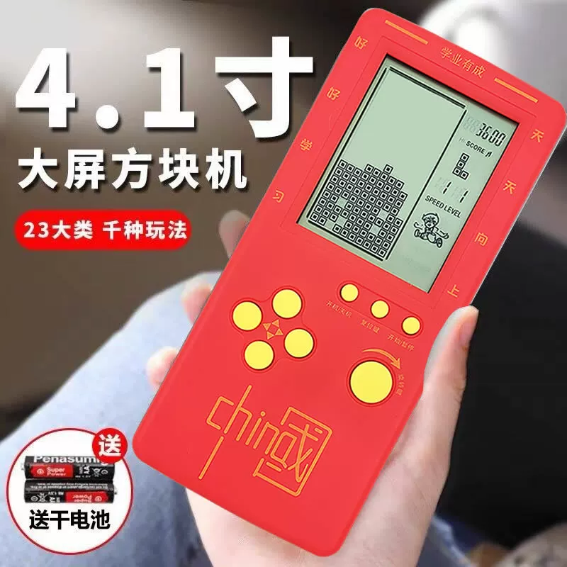 国产游戏单机手机版_06年国产手机单机游戏_国产单机游戏年表
