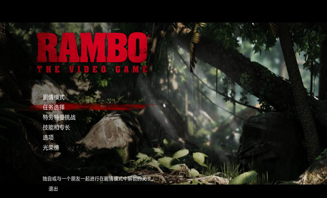 qq飞车下载手机版游戏_rambo游戏手机版下载_手机版捕鱼游戏平台下载