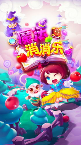 彩带手机游戏_彩带手机游戏推荐_彩带游戏小说
