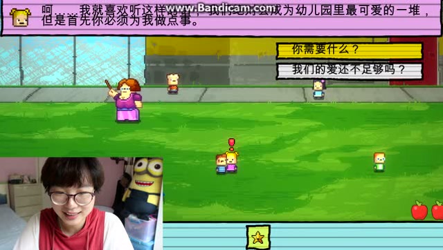 kindergarten手机游戏_手机游戏推荐_手机游戏机推荐排名