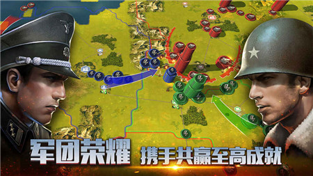 二战空战游戏_二战空战游戏视频_二战空战游戏手机版剧情