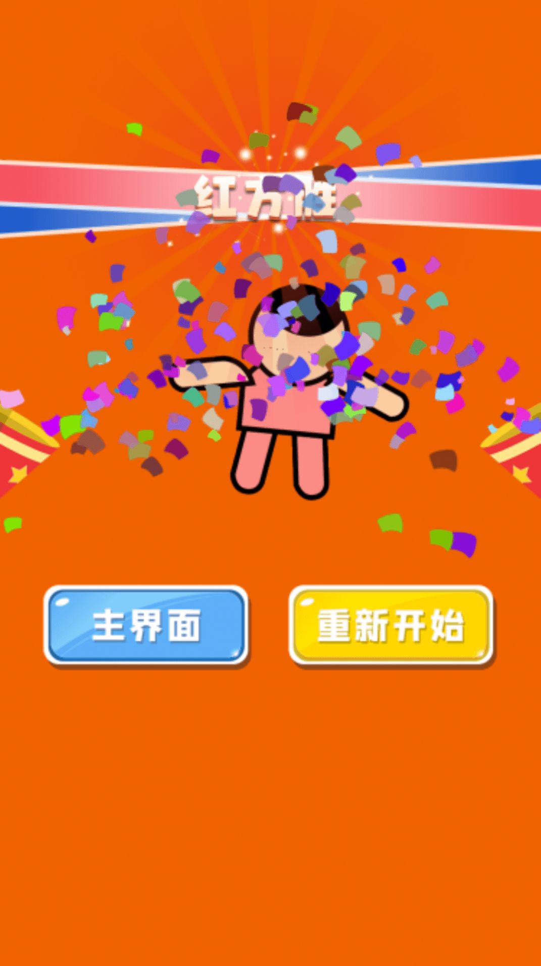 宝宝的手机游戏_游戏宝宝手机怎么玩_3岁宝宝手机游戏游戏