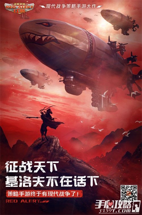 worldwar游戏手机版_孢子游戏中文版手机游戏_破解版手机游戏