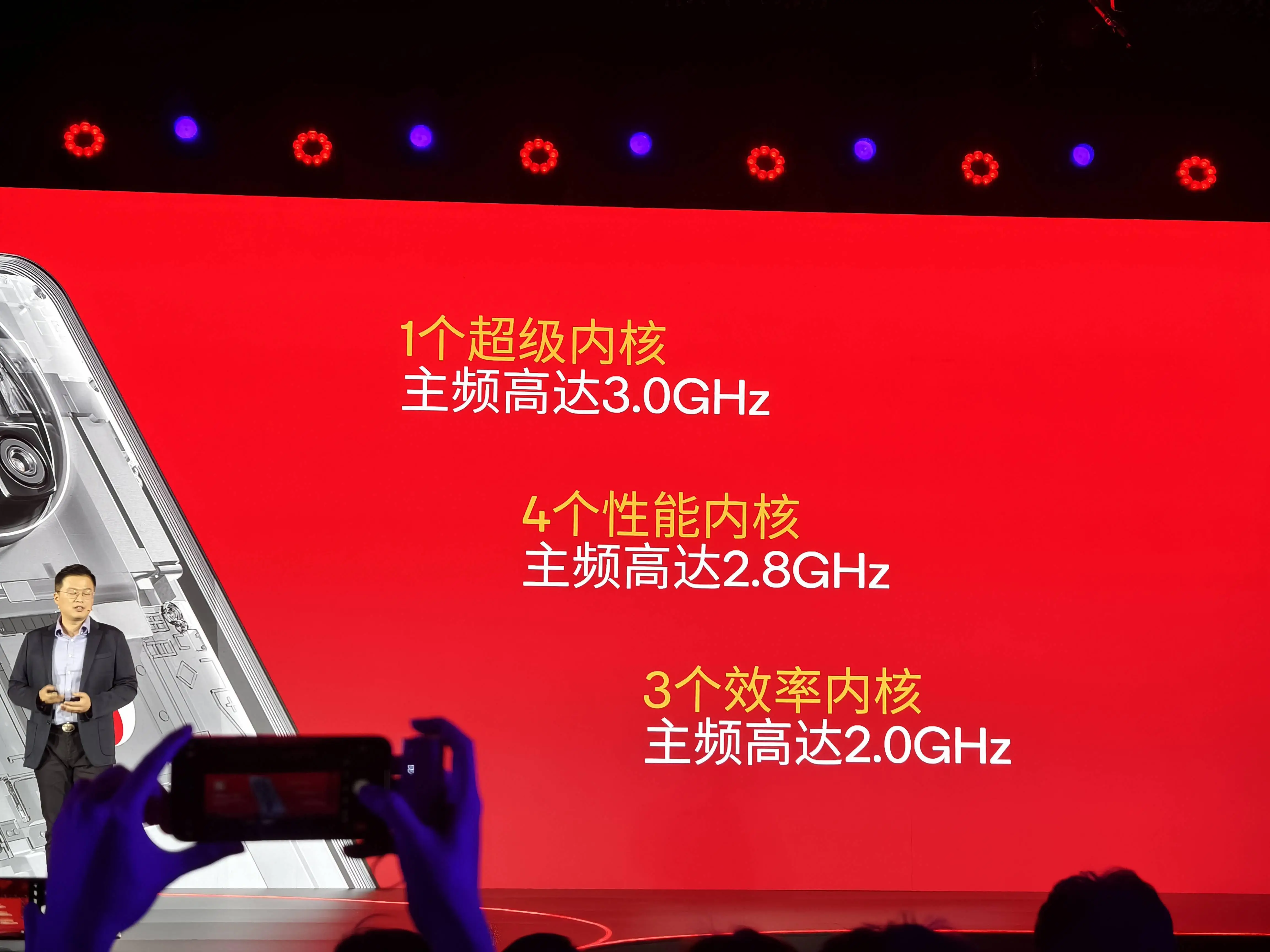 骁龙665相当于天玑多少_骁龙665_骁龙665怎么样