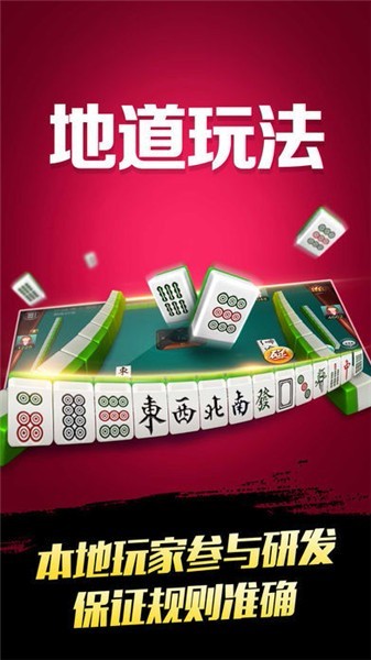 水娃火娃游戏无敌版_手机联网捕鱼游戏平台水_福建十三水游戏手机版