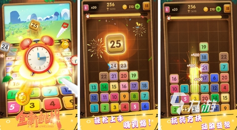 单机手游制作教程_单机手机小游戏制作大全_制作单机游戏的软件
