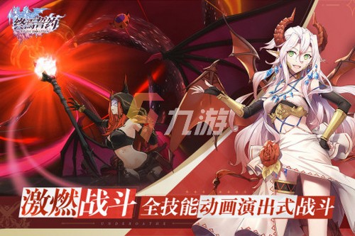 galgame手机游戏推荐_推荐手机游戏多人联机_推荐手机游戏的app