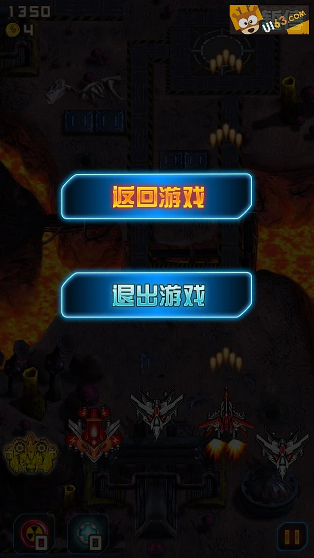 策略类飞机手机游戏有哪些-策略类飞机手机游戏：飞行迷和游戏控