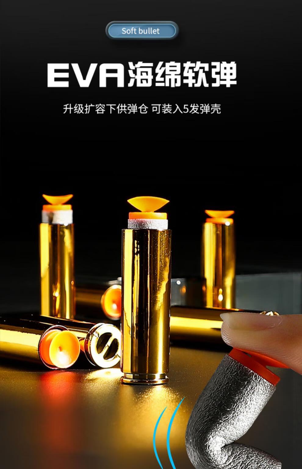 单挑awm手机游戏_单挑手机游戏有哪些_单挑的手机游戏
