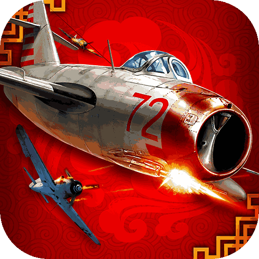 大空战手机游戏_空战手机游戏大全破解版_空战手机游戏大全