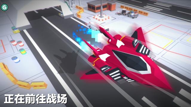 空战手机游戏大全破解版_空战手机游戏大全_大空战手机游戏