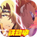 梦幻模拟战应用宝版