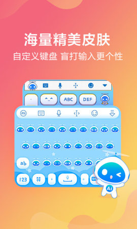 隐藏键盘电竞手机游戏怎么设置_隐藏键盘电竞手机游戏软件_电竞手机怎么隐藏游戏键盘