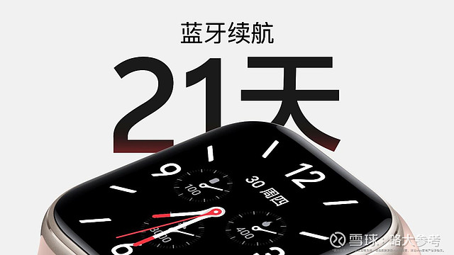 vivox9哪年的手机_vivox9是哪年上市的_vivox9哪一年发布的