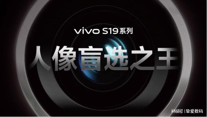 vivox9哪年的手机_vivox9是哪年上市的_vivox9哪一年发布的